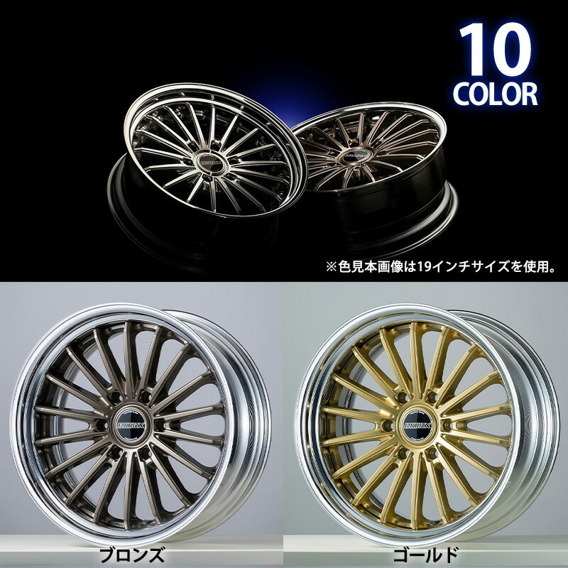 楽天市場】【ESSEX新作ホイールタイヤセット】□EF-19インチ NT555G2