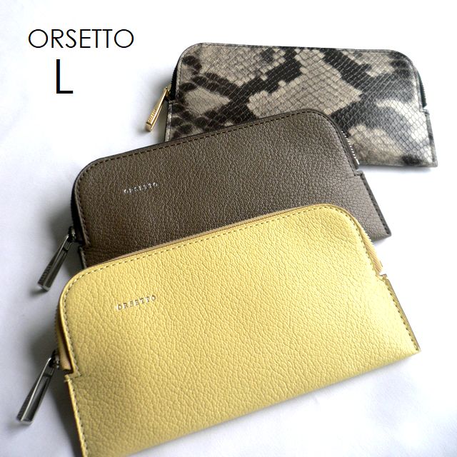 楽天市場】ノベルティ ORSETTO オルセット 財布 長財布 ラウンド