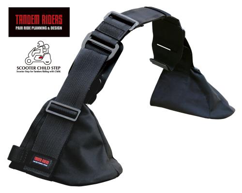 楽天市場】【TANDEM RIDERS[タンデムライダーズ]】スクーター用