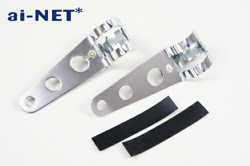 楽天市場】cbr400f ヘッドライトステーの通販