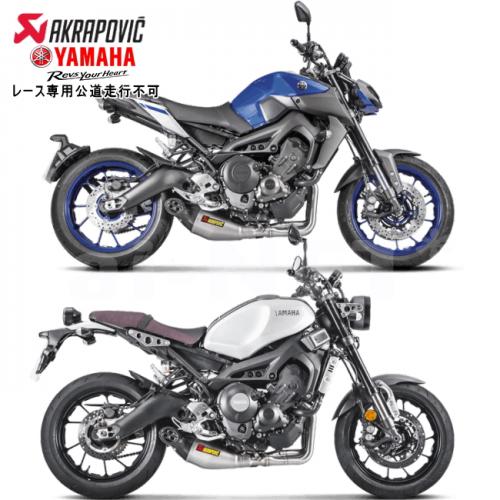 楽天市場】マフラー 送料無料 フルエキゾーストマフラー Euro4対応 MT