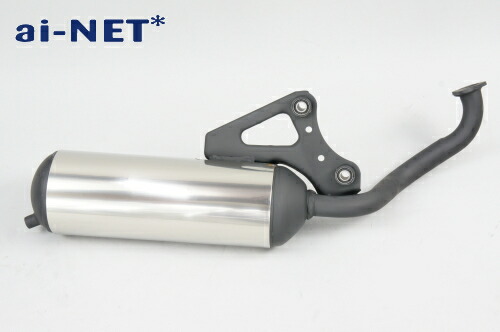 楽天市場】DIO（バイク排気量～ 50cc・対応車種メーカーホンダ