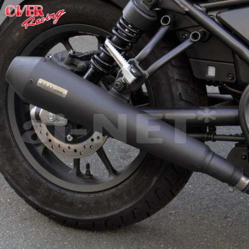 楽天市場】送料無料 ガスケットサービス OVER/オーヴァーレーシング