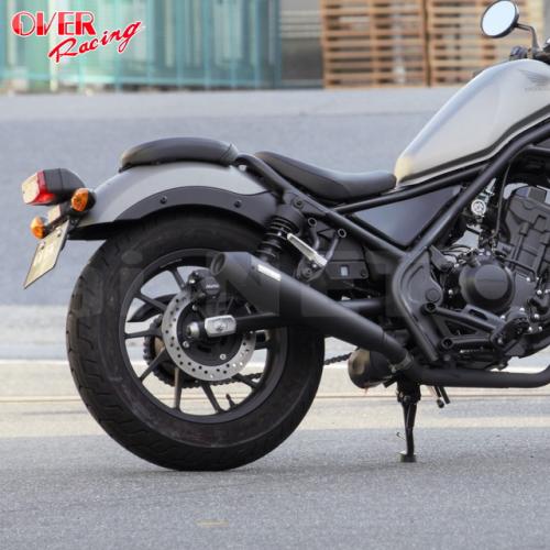 楽天市場】送料無料 ガスケットサービス OVER/オーヴァーレーシング