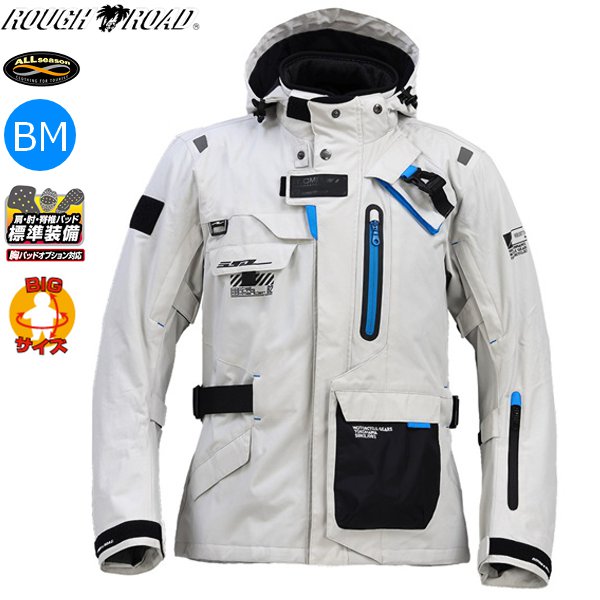 楽天市場】rr7657 ウォーターシールドクルージングチタンジャケットの通販