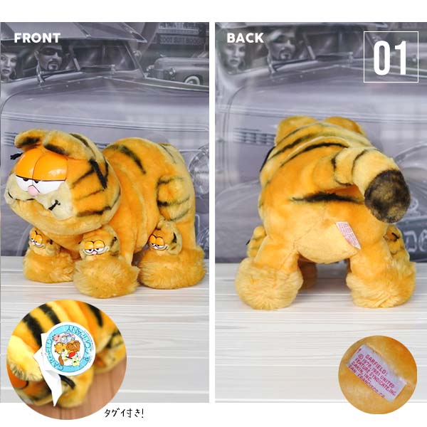 楽天市場】海外直輸入 USED品 ガーフィールド ぬいぐるみ L