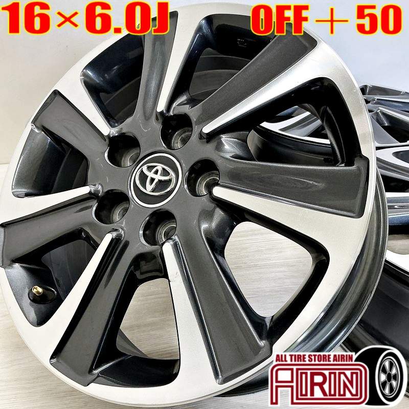 楽天市場】中古 16インチ アルミ トヨタ ノア ヴォクシー 純正 4本