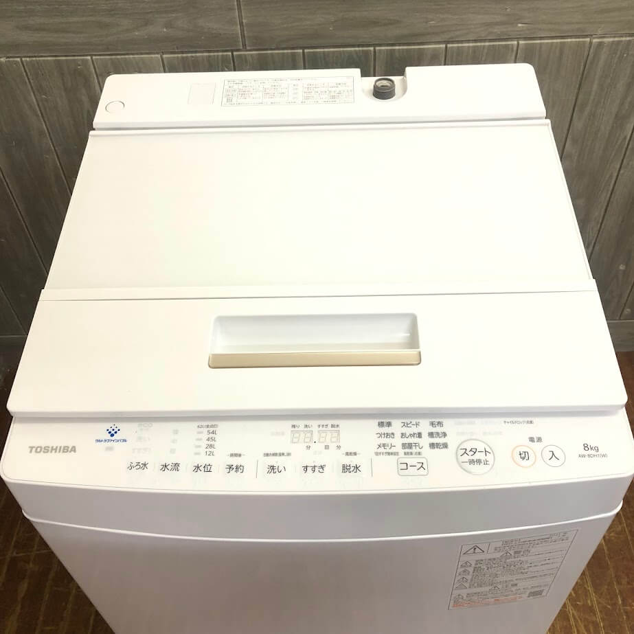 楽天市場】【中古】 東芝 洗濯機 8kg AW-8DH1(W) 縦型 ホワイト