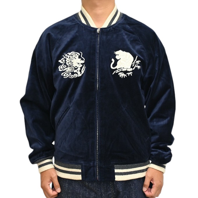 楽天市場】AVIREX アヴィレックス 783-5252023 ベルベット スカジャン