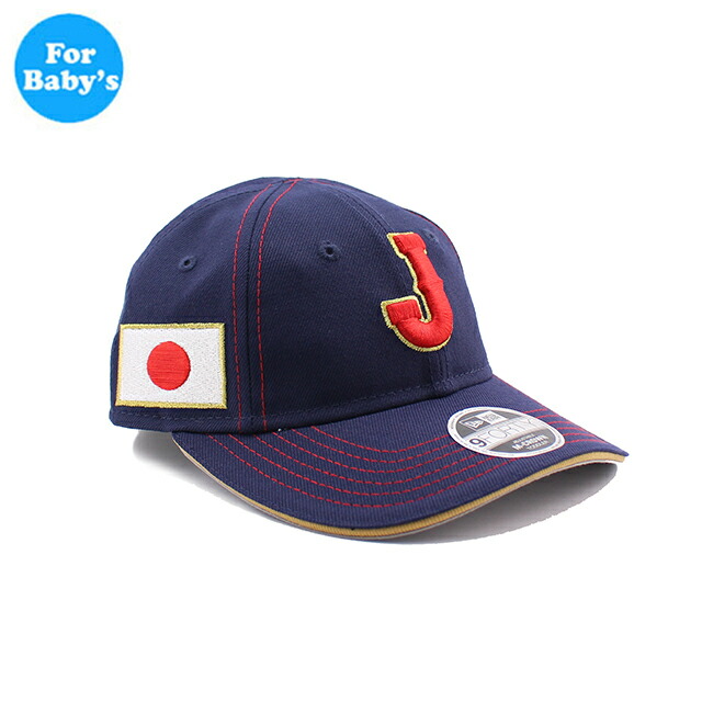 楽天市場】シティコネクト ニューエラ キャップ 59FIFTY ボルチモア