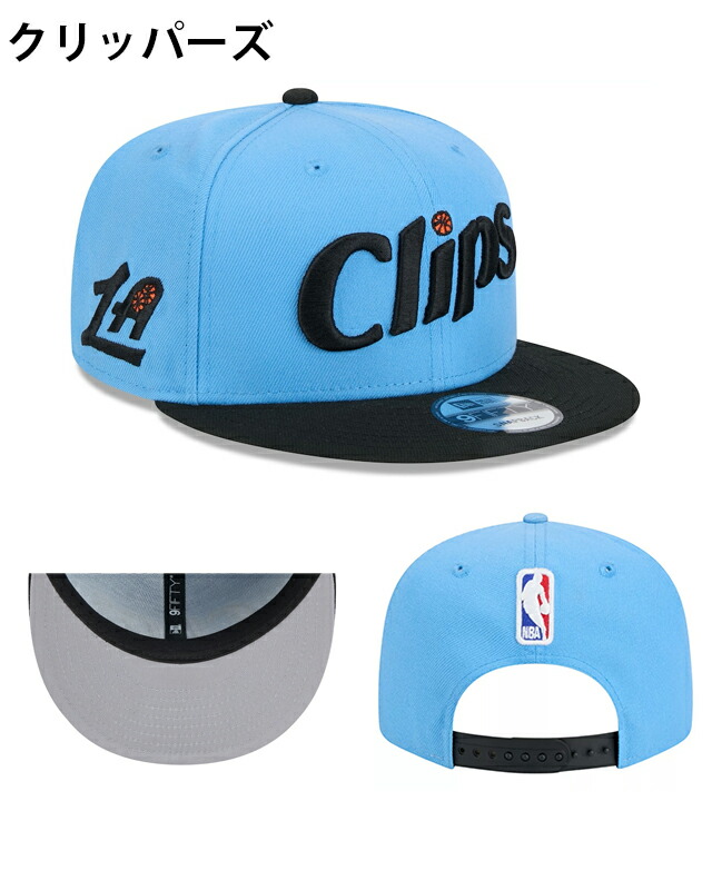 楽天市場】ニューエラ キャップ 9FIFTY 2024 NBA CITY EDITION
