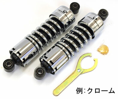 楽天市場】プログレッシブ サスペンション 412シリーズ ブラック 11.5