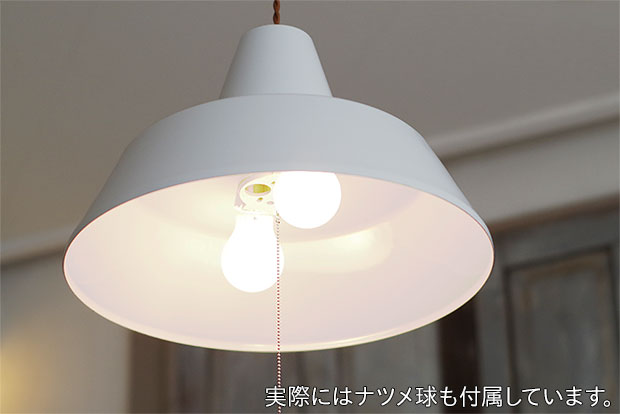 楽天市場】【期間限定P5倍】 ペンダントライト MARTTI マルティ EN-001