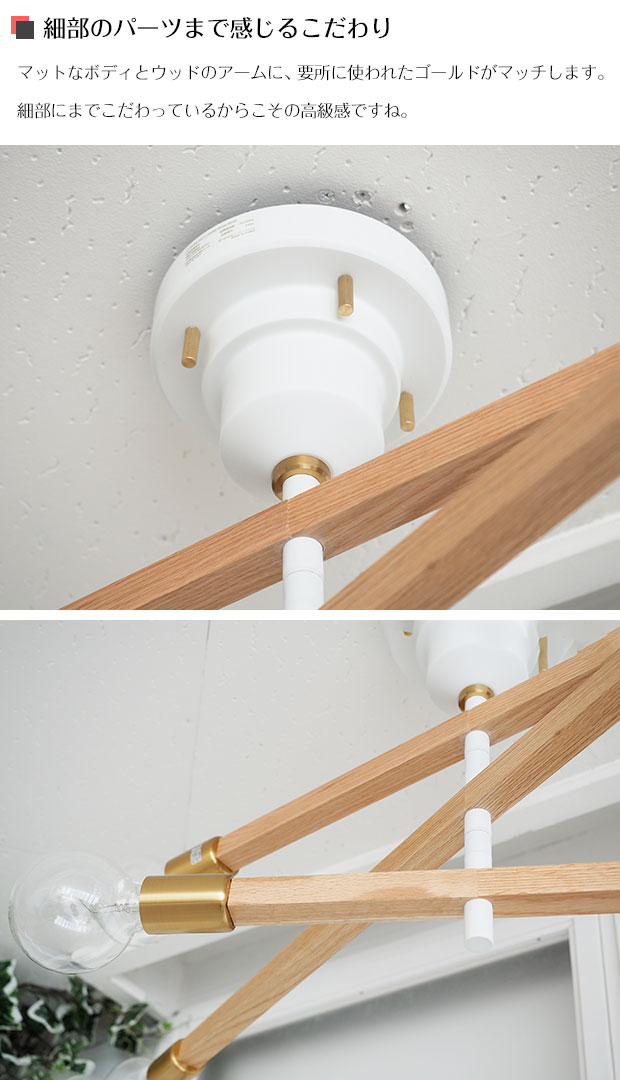 楽天市場】【期間限定P10倍】 シーリングライト Astre baum アストル