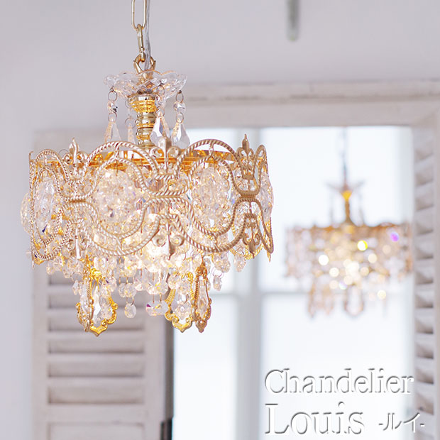 楽天市場】【最大2500円OFF】 【3月上旬入荷】シャンデリア Louis ルイ
