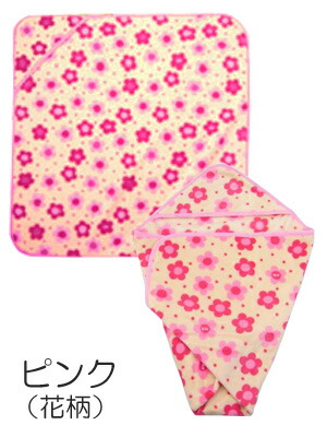 楽天市場】【MIKIHOUSE】ミキハウスアフガン（おくるみ）HOTBISCUITS