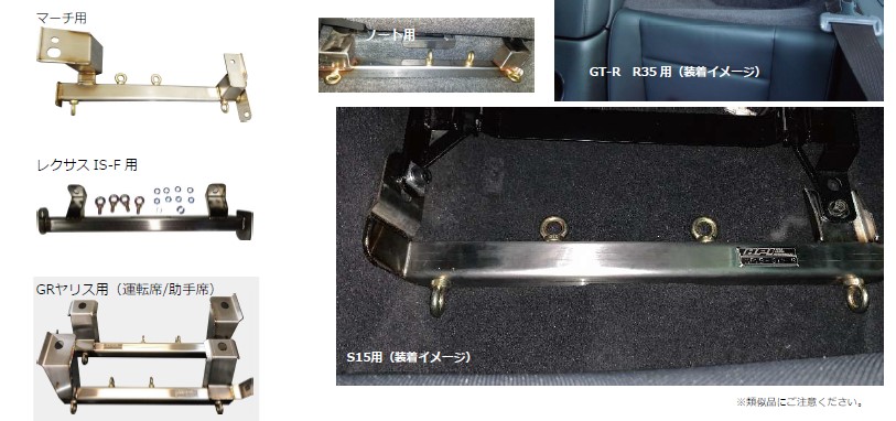 楽天市場】HPI フロアバー ベルトアンカー アルトワークス HA36S