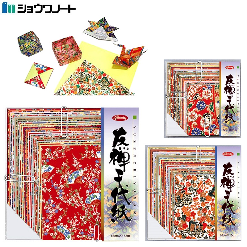 楽天市場】折り紙 和紙 友禅千代紙 友禅紙 民芸紙 60mm 100mm 150mm 40