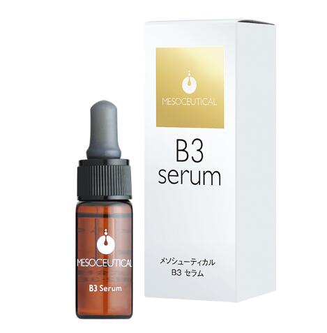 楽天市場】va＋q10 セラム メソシューティカルの通販