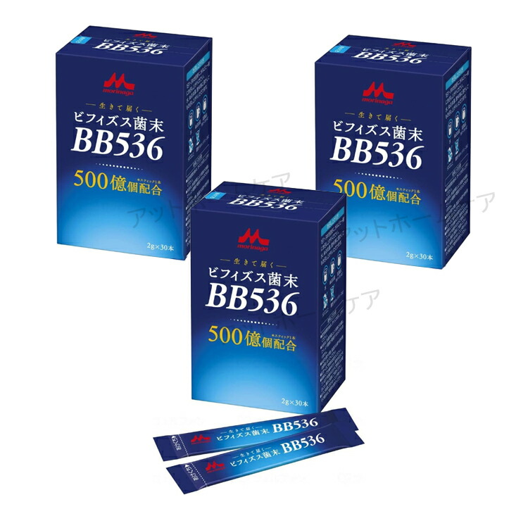 楽天市場】セポラージュ リフレッシュパウダー 200g : アットホーム