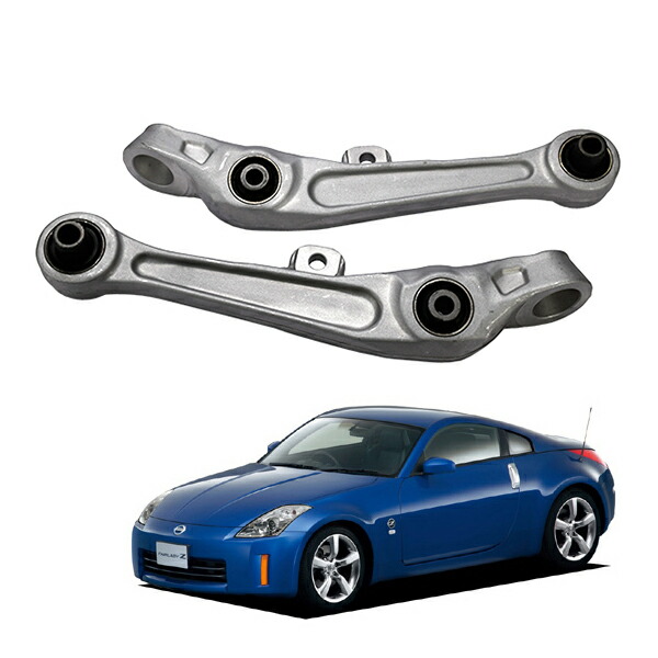 Kazama フロント ロアアーム 日産 5cm延長 スカイライン シルビア