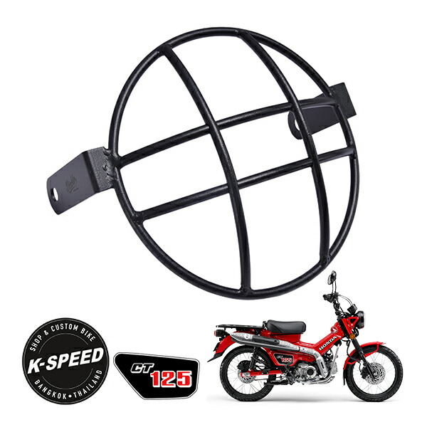 楽天市場】ホンダ純正 H2C CT125 JA55 JA65 ハンターカブ ヘッドライト