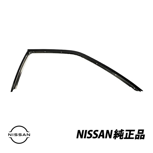 楽天市場】日産 純正 スカイライン GTR R32 BNR32 ECR32 HCR32