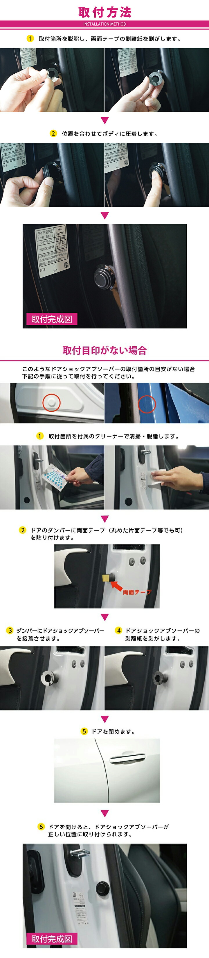 楽天市場】三菱 デリカ D:5【型式：CV】用ドアショックアブソーバー前