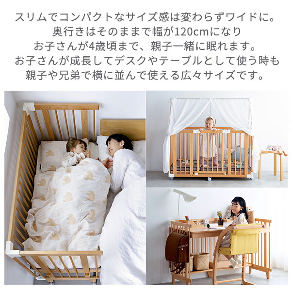 楽天市場】＼レビュー特典つき／ ファルスカ クリエイティブコット