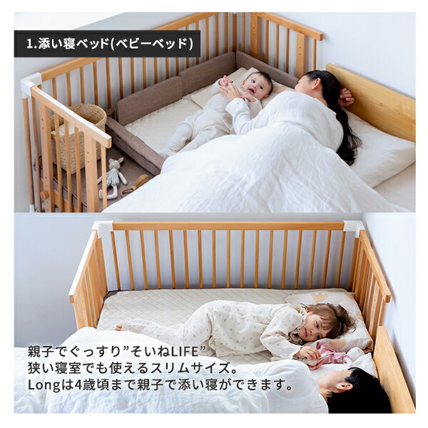 楽天市場】＼レビュー特典つき／ ファルスカ クリエイティブコット