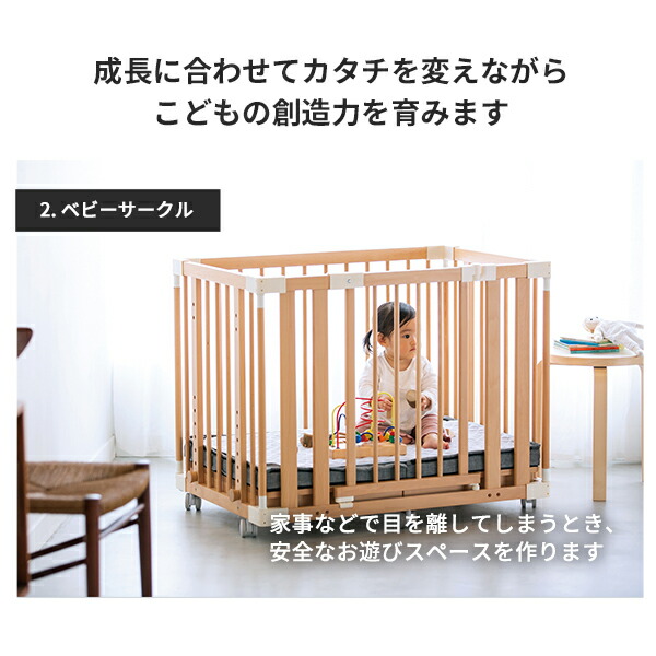 楽天市場】レビュー特典付 5way ファルスカ farska クリエイティブ