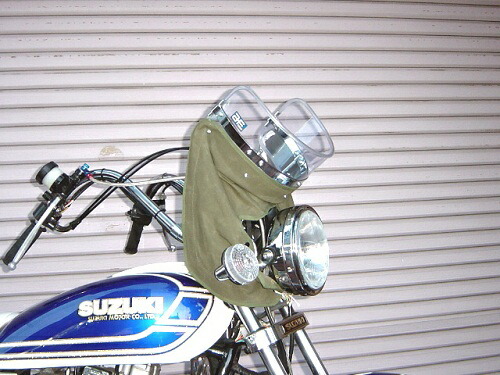 楽天市場】Z-FATHER 旭風防 クリア 短風防(緑布タレ) : インポート