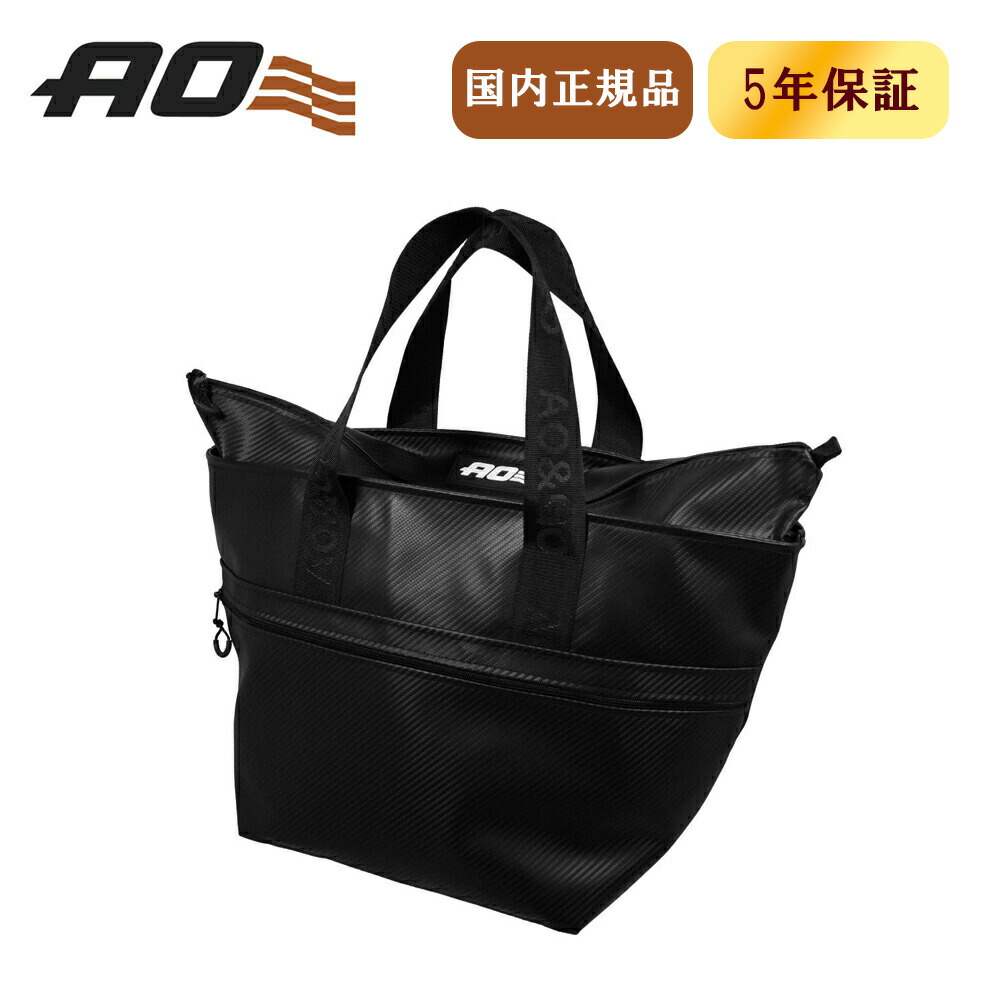 楽天市場】AO Coolers エーオークーラーズ アウトドア 鞄 カバン
