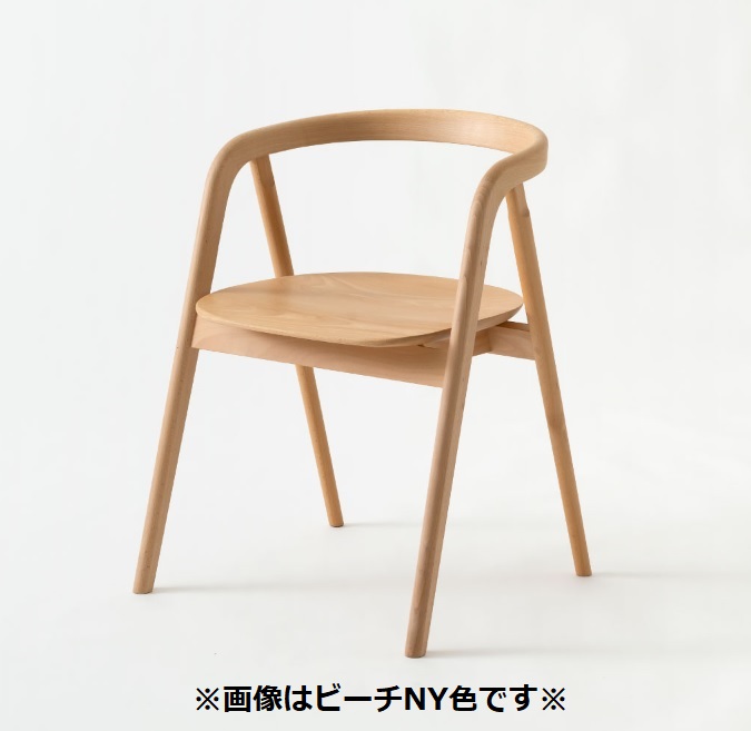 楽天市場】【開梱設置送料無料】10年保証 飛騨産業製アームチェア (板