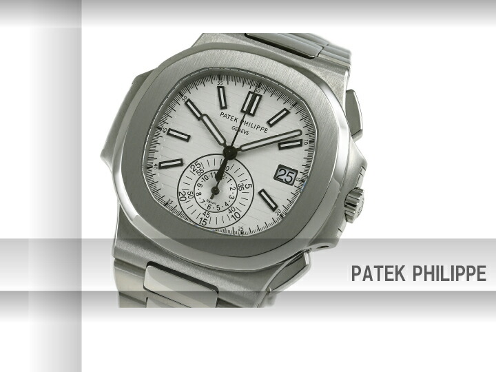楽天市場 | BIG MOON 楽天市場店 - パテック・フィリップの歴史と代表