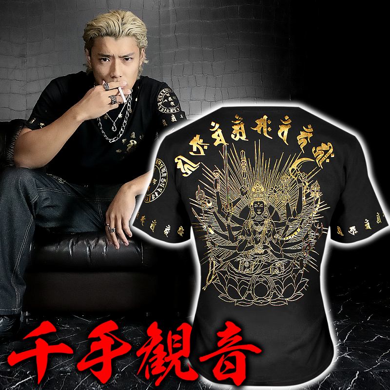 楽天市場】千手観音柄 半袖Tシャツ 黒×金 和柄 服 オラオラ系 悪羅悪羅