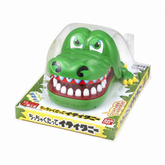 楽天市場】国鉄 モハ52系 1次車 湘南色 4両セット A-0084 Nゲージ 鉄道