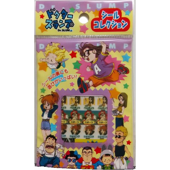 Dr.スランプ]シールコレクション アマダ,1998年 2束セット 当時モノ Dr