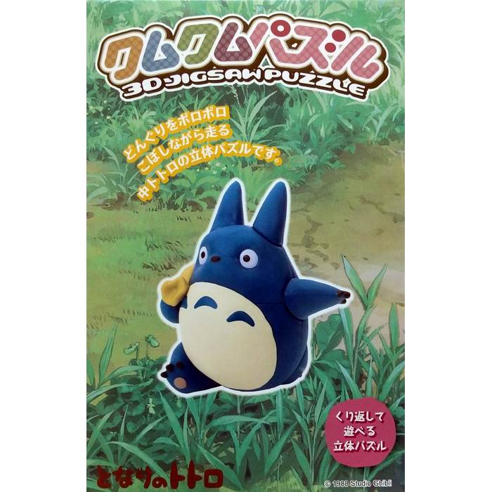 楽天市場】クムクムパズル となりのトトロ 中トトロ KM-101 ジブリ