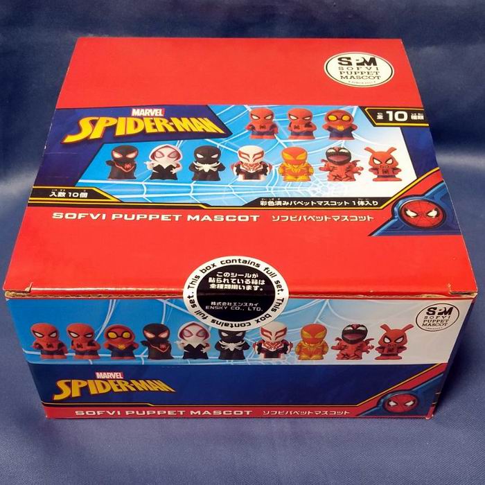 楽天市場】マーベル スパイダーマン ソフビパペットマスコット (1BOX10