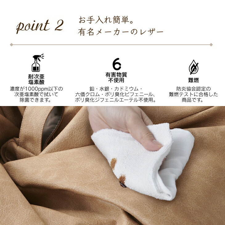 楽天市場】ビーズクッション カバー【アンティークレザー生地