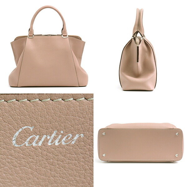 楽天市場】カルティエ バッグ レディース Cドゥ カルティエ SM 2WAY