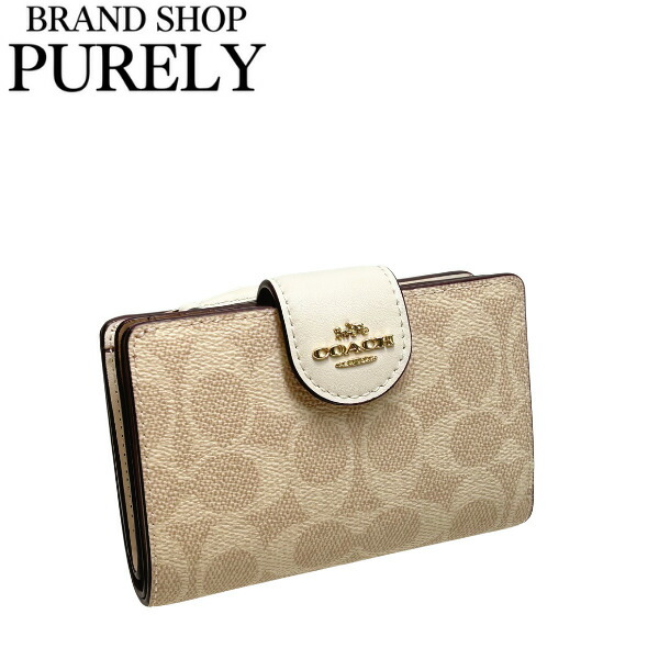 楽天市場】安心の国内発送 コーチ 財布 レディース COACH 折り財布