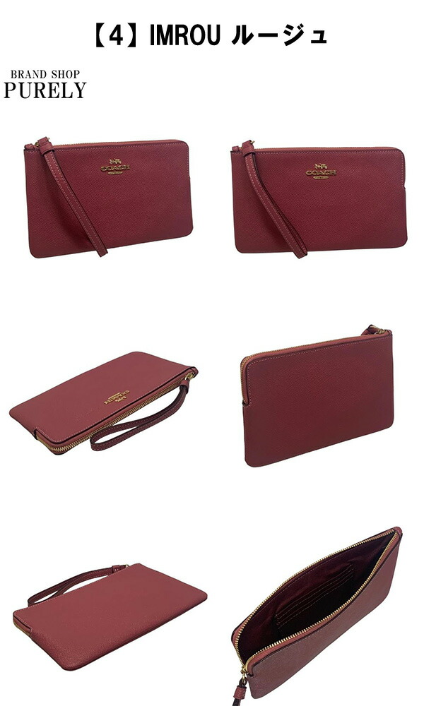 楽天市場】安心の国内発送 コーチ ポーチ レディース COACH 小物入れ