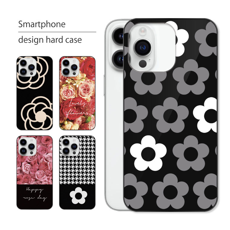 楽天市場】Xperia 5 II SO-52A ケース カバー エクスペリア so52a