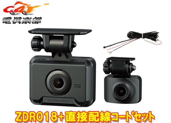 ZDR018」の人気商品一覧 | 安い商品を通販サイトから探す - 価格.com