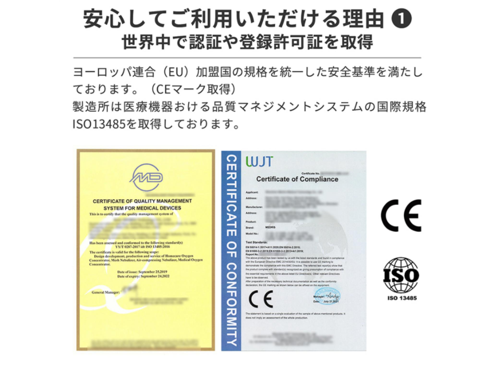 楽天市場】【送料無料】酸素発生器 KO306 93%高濃度 高濃度酸素 酸素