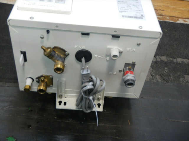 楽天市場】【中古】(代引不可)2019年製 パーパス PG-H2400E-H エコ