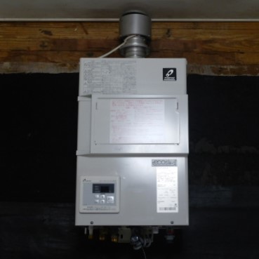 楽天市場】【中古】(代引不可)2019年製 パーパス PG-H2400E-H エコ