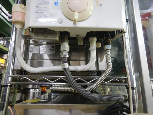 楽天市場】【中古】2011年製 ハーマン YR545 瞬間湯沸かし器 都市ガス